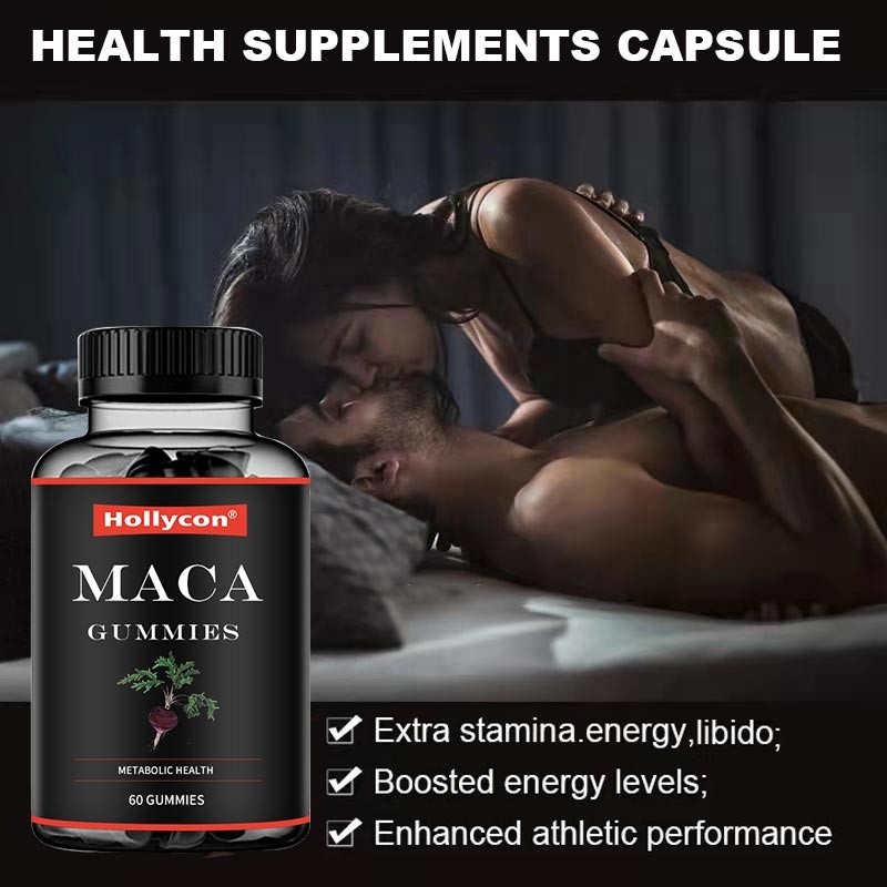 ODM Maca Root Gummies أسود أحمر أصفر دعم هرموني لتوازن الطاقة يحسن التركيز المزاج