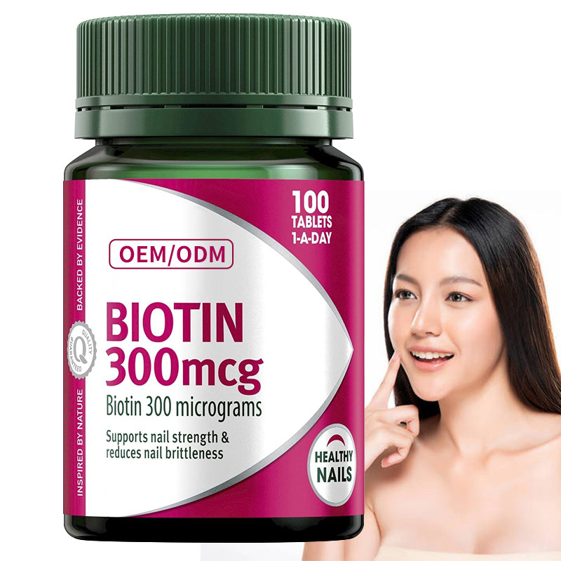 COA Biotin Vitamin Gummies 300mcg يحافظ على صحة الأظافر ويساعد في تكسير الدهون الغذائية 100 قطعة
