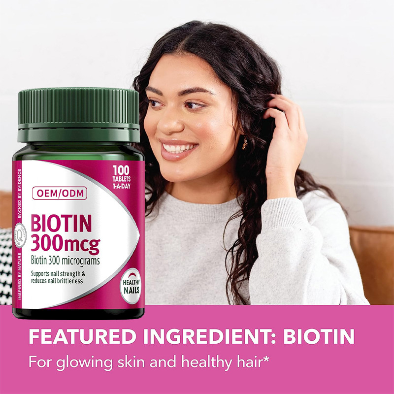 COA Biotin Vitamin Gummies 300mcg يحافظ على صحة الأظافر ويساعد في تكسير الدهون الغذائية 100 قطعة