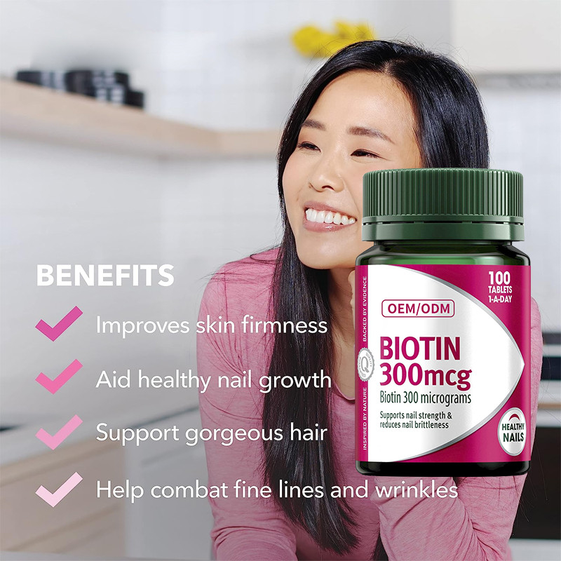 COA Biotin Vitamin Gummies 300mcg يحافظ على صحة الأظافر ويساعد في تكسير الدهون الغذائية 100 قطعة