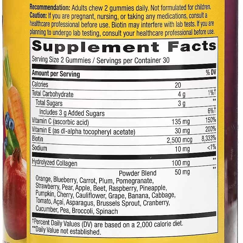 غرف الأبحاث OEM Red Biotin Vitamin Gummies 30 حصة لكل حاوية إنتاج غير ملوث