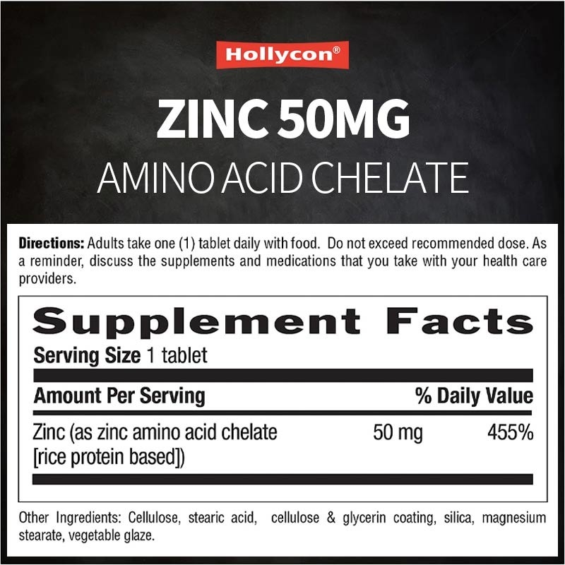 OEM و ODM العلامة التجارية الخاصة الزنك 50mg حمض أميني كيلات أقراص 100ct معتمدة خالية من الغلوتين