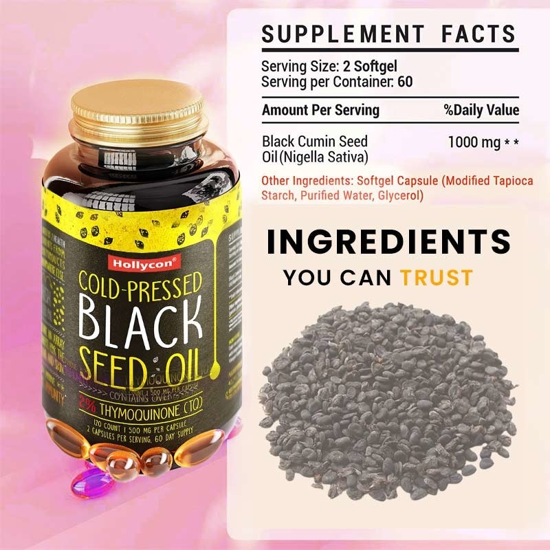 زيت البذور السوداء الحلوي 1000mg زيت بذور الكمون الأسود لدعم المناعة