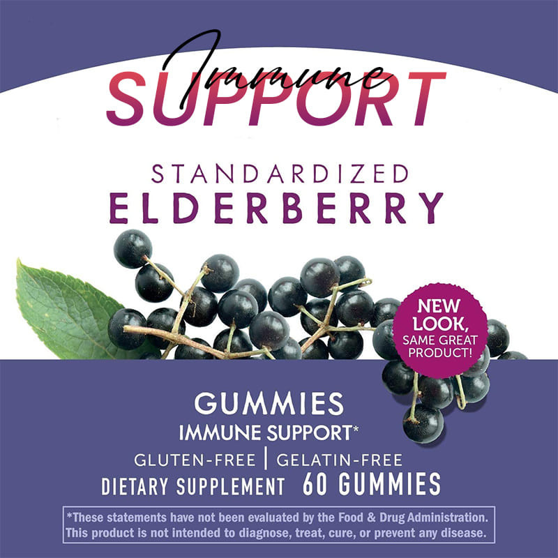 المصنع سامبوكوس Black Elderberry Gummies for Kids مكملات الفيتامينات الدعم المناعي مضادات الأكسدة