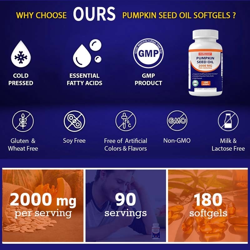 زيت بذور اليقطين (OEM Pumpkin Seed Oil Softgels) لتعزيز صحة فروة الرأس 2000 ملغ زيت بذور اليقطين