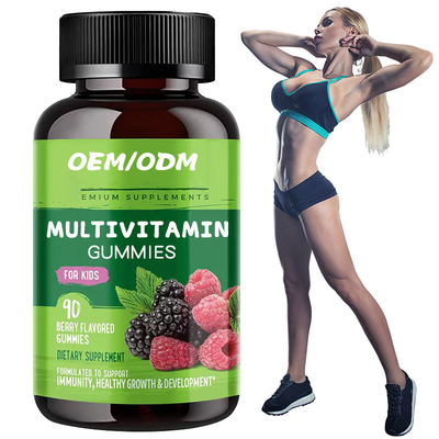 GMPC Multivitamin Gummies Extra Strength دعم المناعة