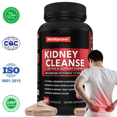 كبسولات تنظيف الكلى لصحة مجرى البول والمثانة