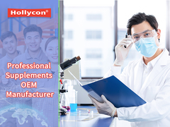 الشركة الرائدة في صناعة المكملات الغذائية والتغذوية في الصين